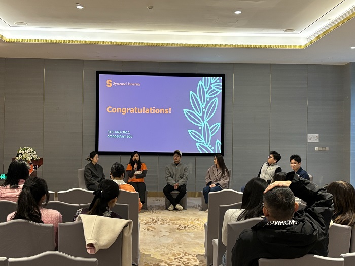 Admitted Students Meeting in China